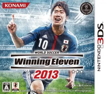 World Soccer Winning Eleven 2013 (Japan) box cover front